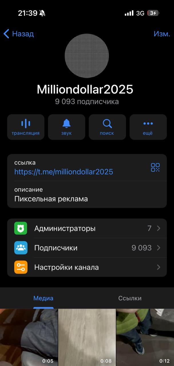     + . 100        100000