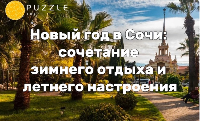 ����� ��� � ����: ��������� ������� ������ � ������� ����������