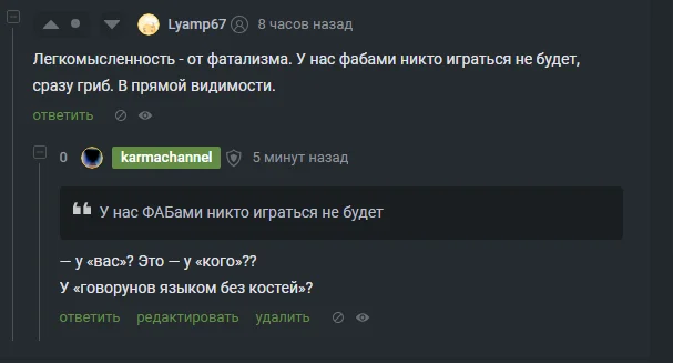 Подскажите лайфхак, если он есть? - Моё, Вопрос, Читы, Лайфхак, Способы, Возможности, Пикабушники, Комментарии, Комментарии на Пикабу, Видимость, Скриншот, Проблема, Просьба, Помогите найти, Пользователи, Подписчики, Бесит, Негатив, Негодование, Неадекват, Ненависть, Спецсредства, Нужен совет, Зашакалено