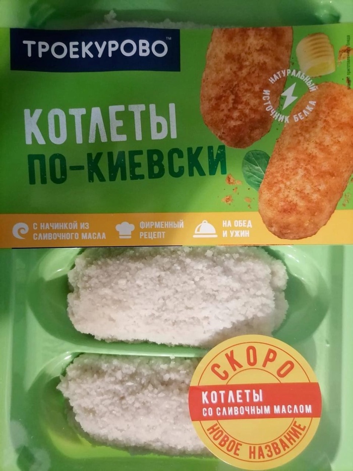     -, , 