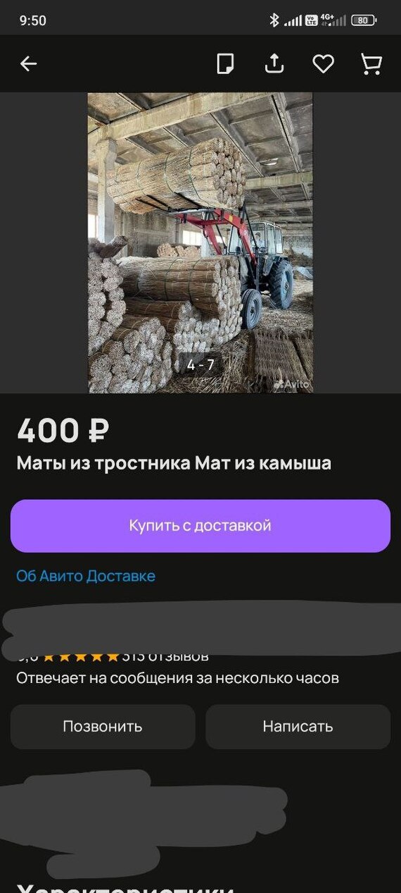   ,    ... ,  