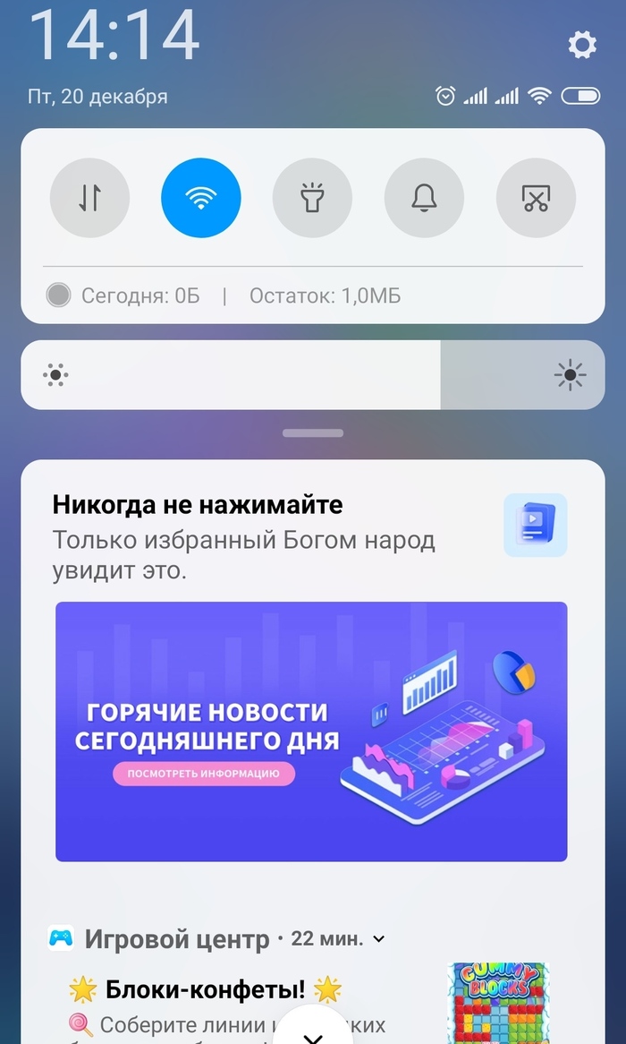  , Xiaomi, 