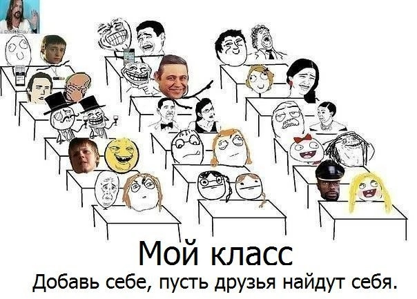 30-    .   ,   ? , ,  , ,   