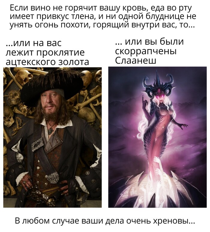   ,   ...   , , Warhammer, Warhammer 40k, Wh humor