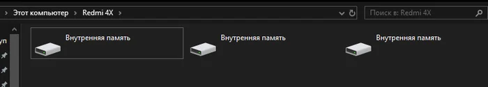 Xiaomi be like: - Моё, Мемы, Xiaomi, Мат