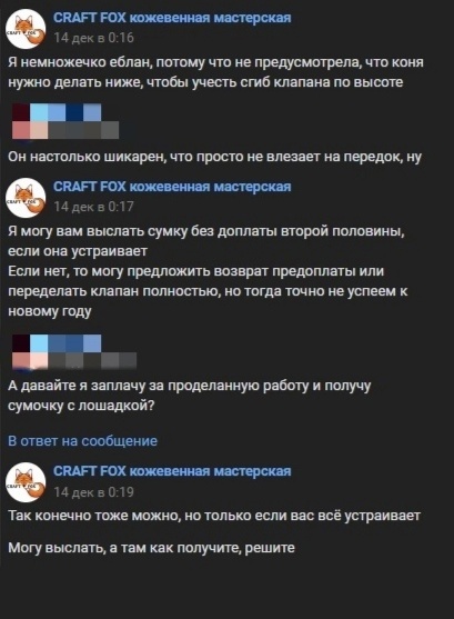  - ,     "    ?"   ,   ,  ,   ,   , , , ,  , , , ,  