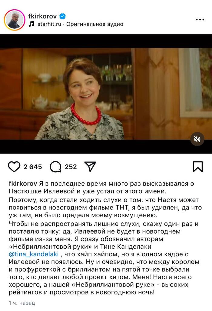 голая лоля[22 '' Голая вечеринка и Филипп Киркоров: истории из жизни, советы, новости и юмор  — Все посты | Пикабу
