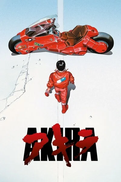 Day in Comic Book History: December 20th - My, Comics, Manga, Anime, Akira, Longpost