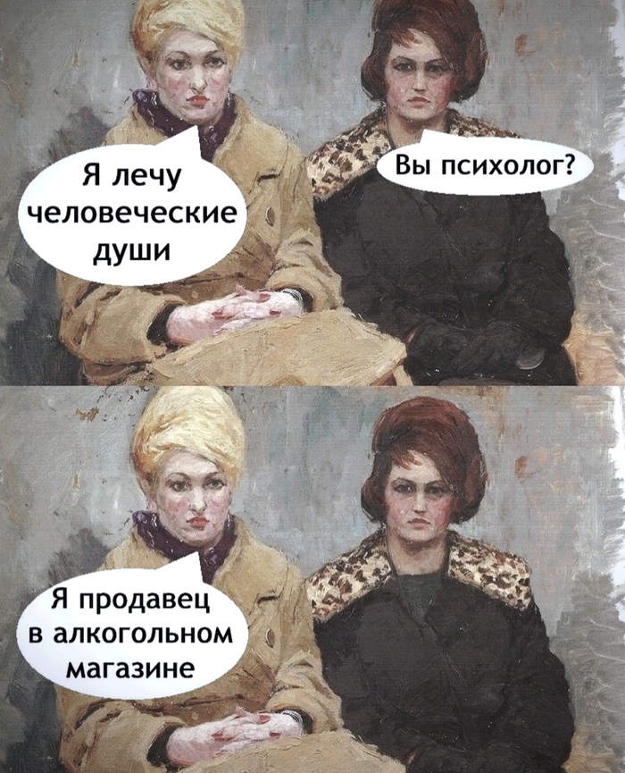 Жиза жизненная и стоит недорого