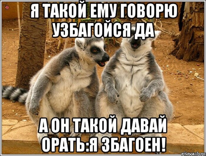 ,   , ,   