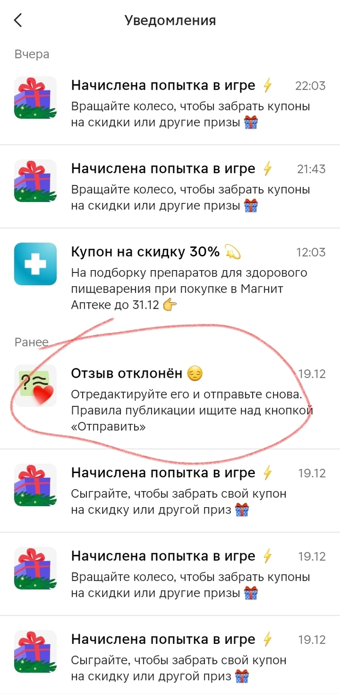    !  ,  , , , , ,  ,  