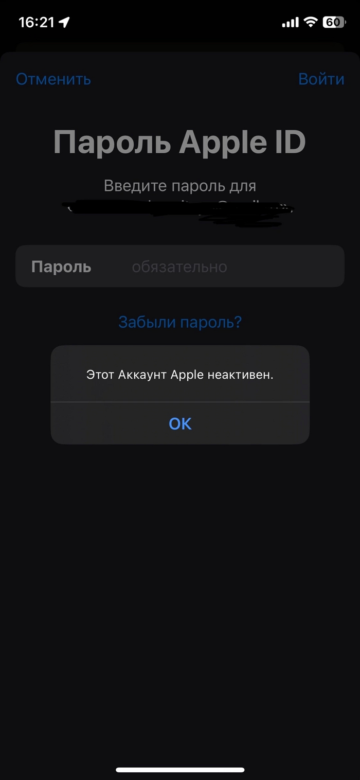 Apple id Apple ID, , 