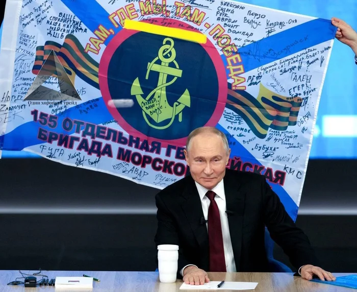 Yesterday We just yesterday almost finished forming a portfolio of Russian shares - Investments, Trading, Telegram (link)