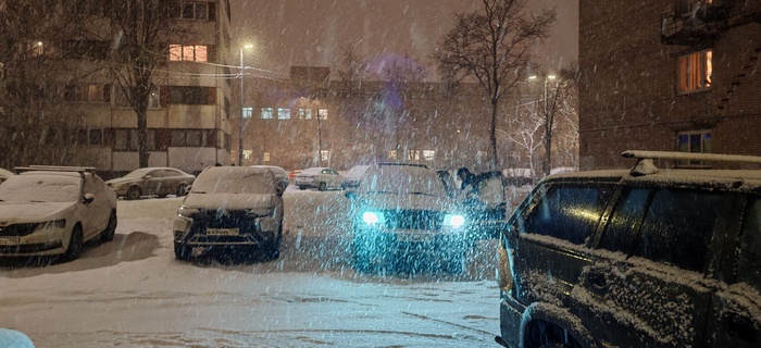 гдеже парковаться?