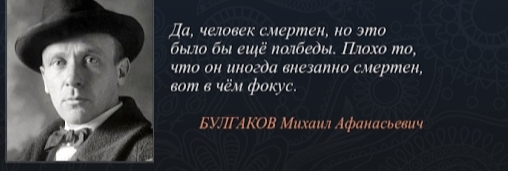   , , , , , 
