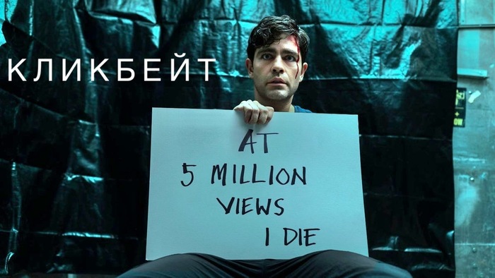 -  -     ,      .  5   ,  ,  , Netflix, , , -,  , , , , , YouTube, 