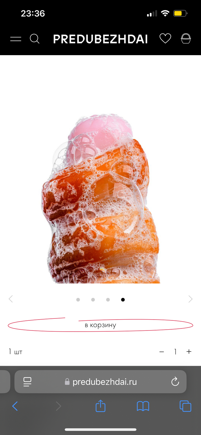 ������� �����������) ���� � ���� ������� � �����. 