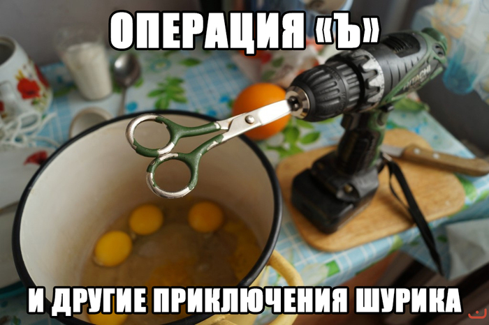       ?  , , , 