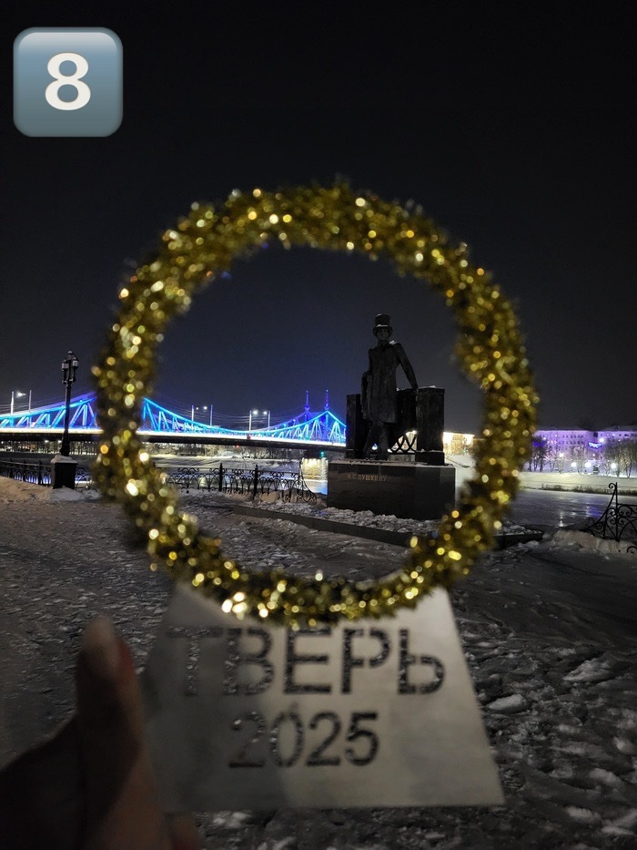 <a href="https://pikabu.ru/story/prazdnichnyiy_konkurs_ot_kluba_anonimnyikh_dedov_morozov_novyiy_god_v_snezhnom_share_otkryito_golosovanie_12160782?u=https%3A%2F%2Fpikabu.ru%2Fstory%2Fsnezhnyiy_shar_tver_12153579&t=%D0%9E%D0%B7%D0%BD%D0%B0%D0%BA%D0%BE%D0%BC%D0%B8%D1%82%D1%8C%D1%81%D1%8F%20%D1%81%20%D0%BF%D0%BE%D1%81%D1%82%D0%BE%D0%BC&h=bd43de63f2ba53367045cb4f700ba24394407ae2" title="https://pikabu.ru/story/snezhnyiy_shar_tver_12153579" target="_blank" >  </a>