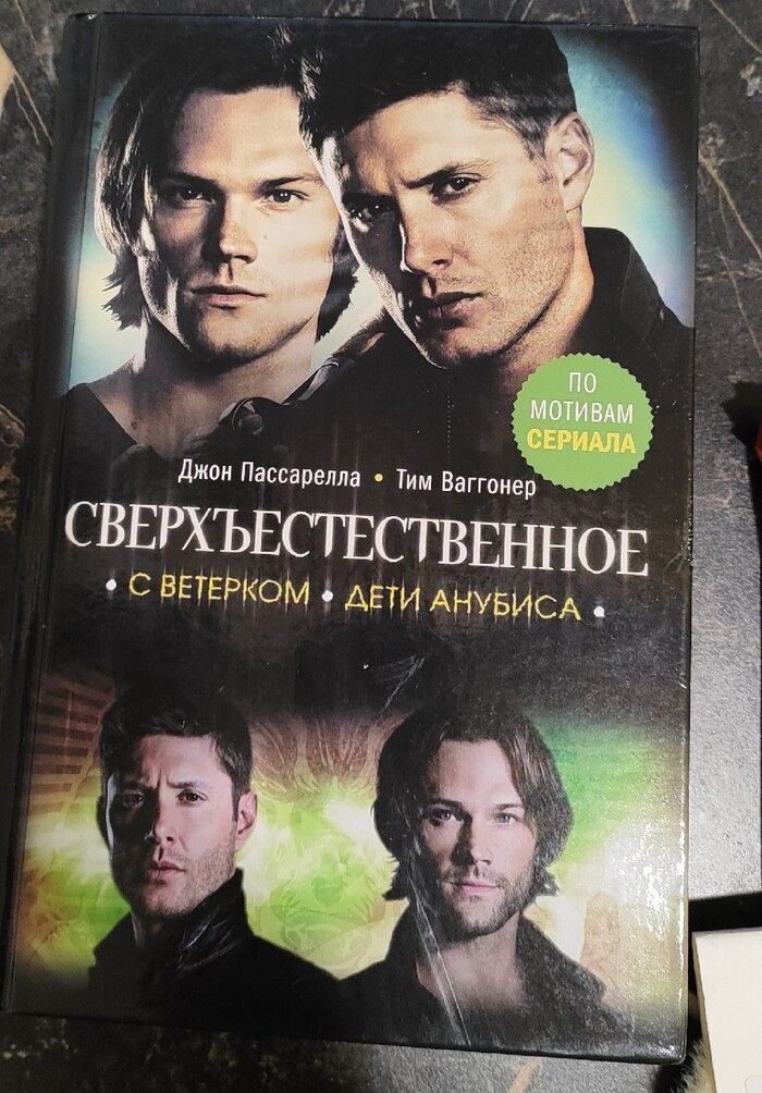 Это самое лучшее...