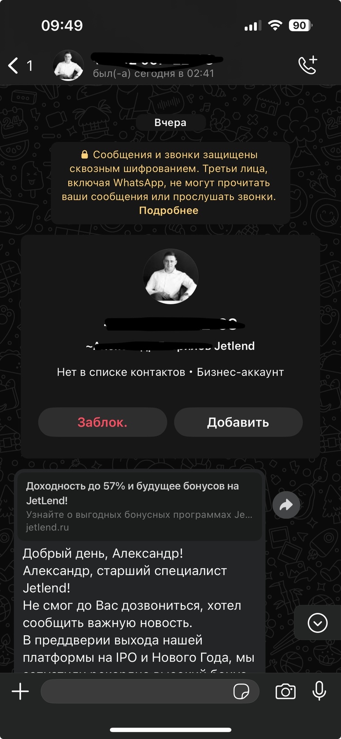 ������ �������