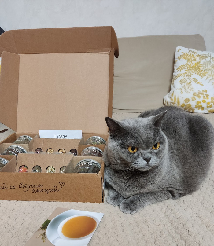 Вот ещё одно фото подарка — набора чая. 