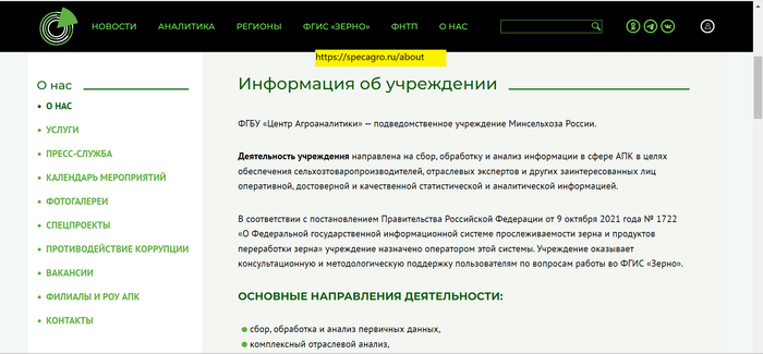  " " ,  , , - , 