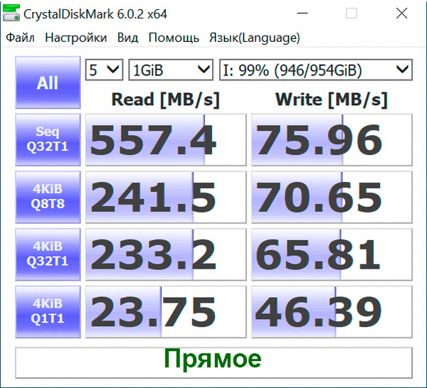          SSD, ,  , Thermaltake,  , , , , Sata, , 