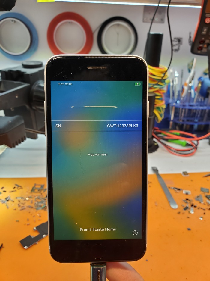  . IPhone se2020 ,  , , , , 