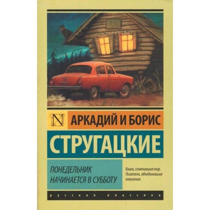     , Telegram (), , ,  