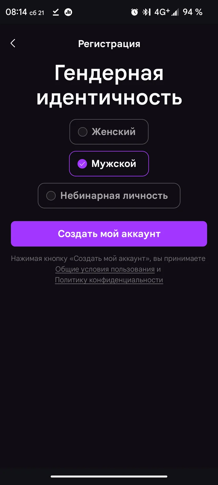 How does this affect musical preferences? - Deezer, Music Sites, Longpost