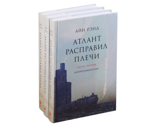 9 книг, которые перевернут вашу жизнь с ног на голову - Моё, Психолог, Книги, Мотивация, Длиннопост