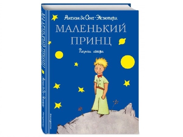 9 книг, которые перевернут вашу жизнь с ног на голову - Моё, Психолог, Книги, Мотивация, Длиннопост