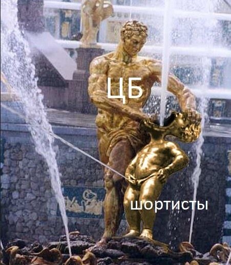 ����� ��� ����������. ��� �������� �����?