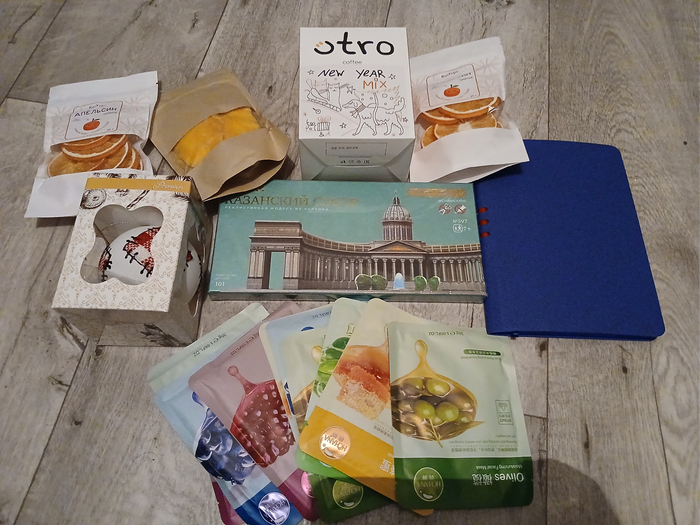 Общий вид подарка