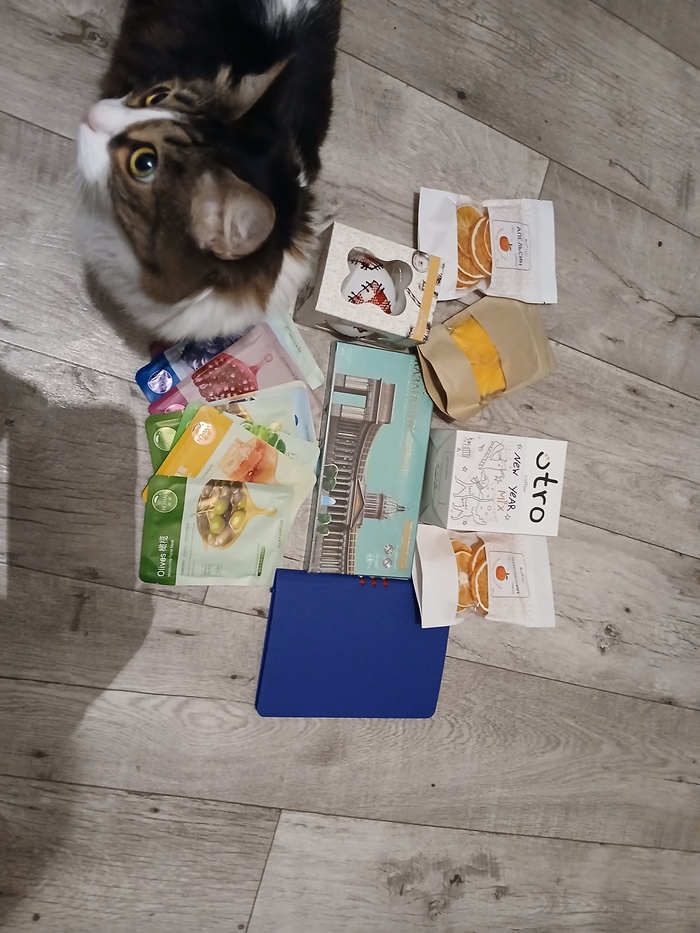 В смысле, для меня ничего нет???