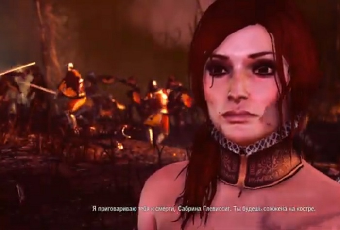 Сабрина Глевиссиг.давняя соперница Йеннифер.