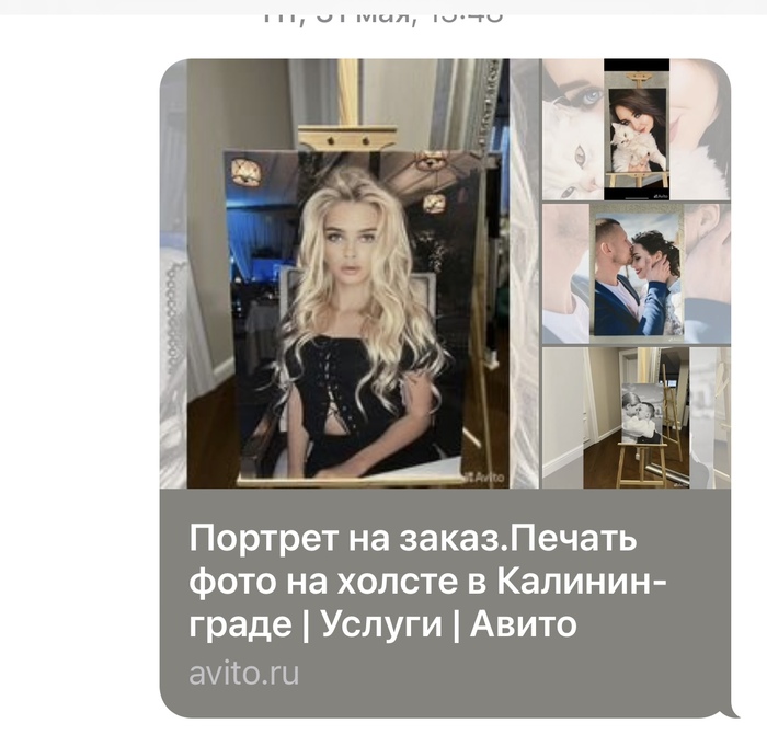        , , -,  , 
