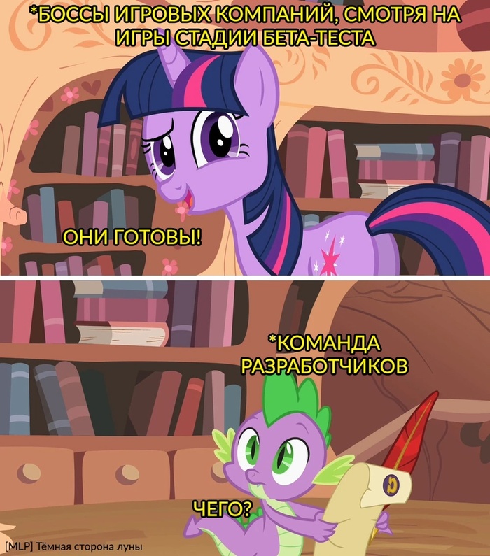  My Little Pony, , Twilight Sparkle