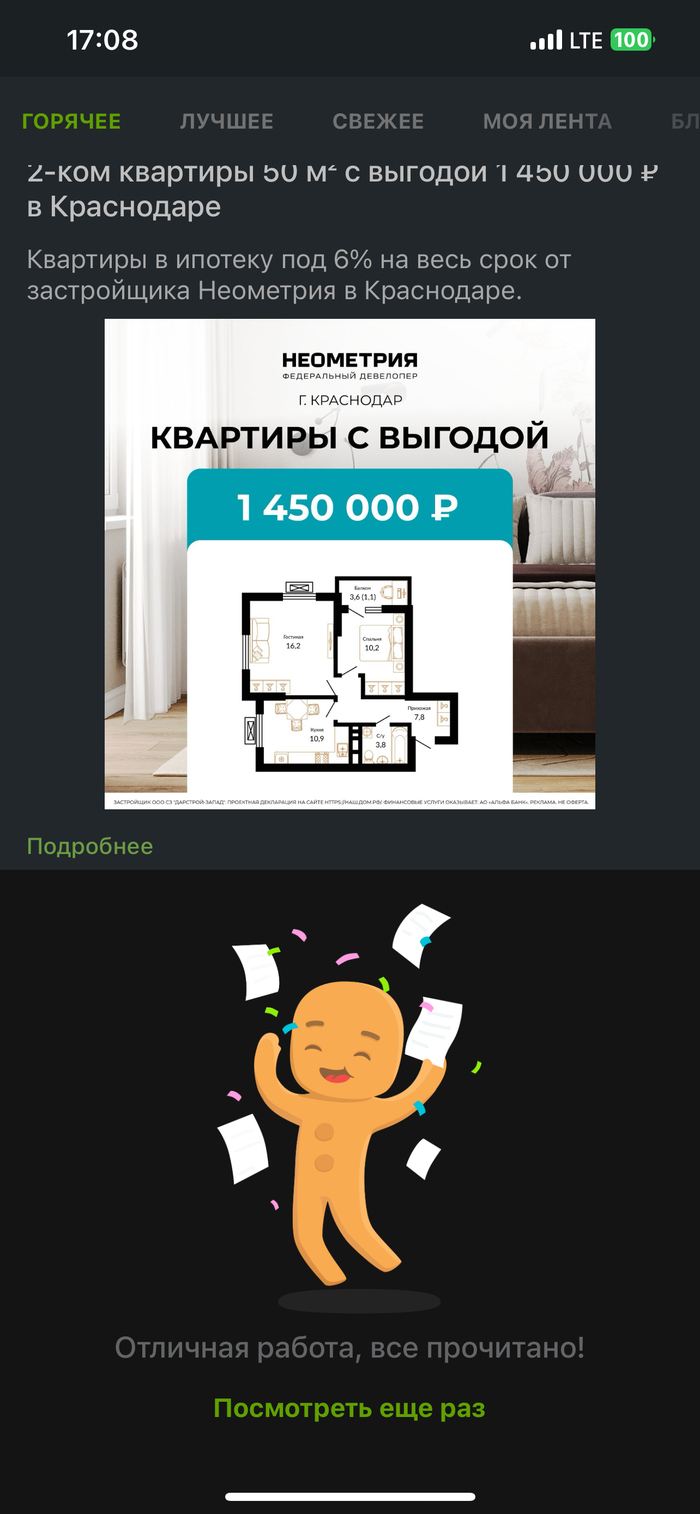 � ��� ������