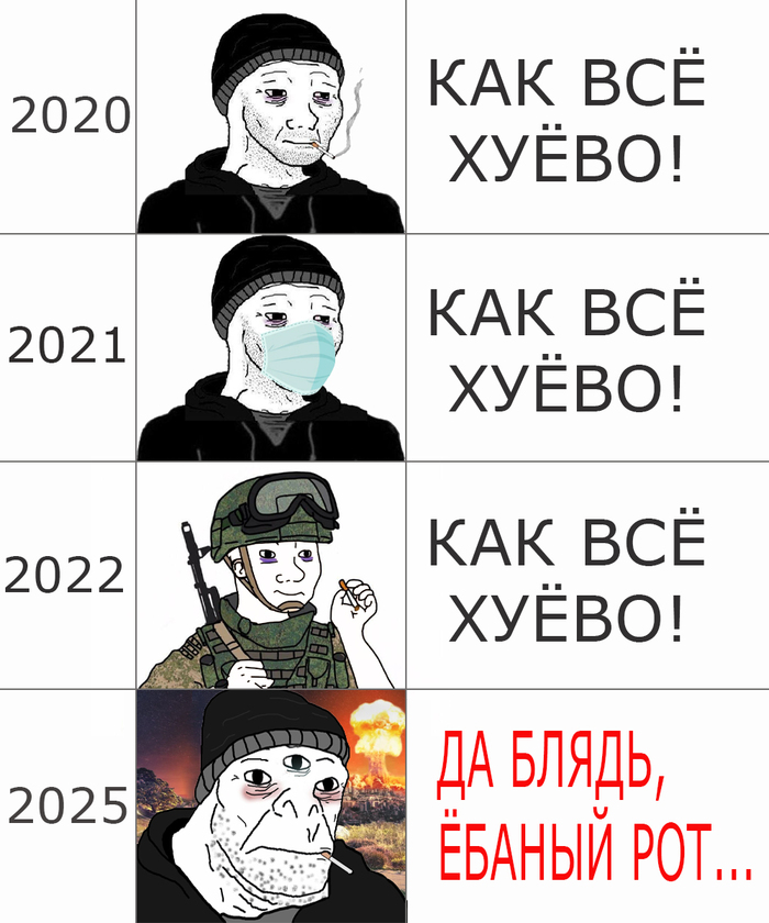 ����������...