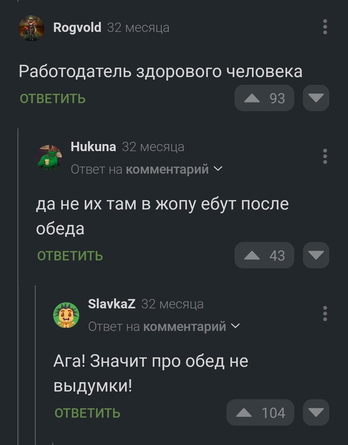   , , , 