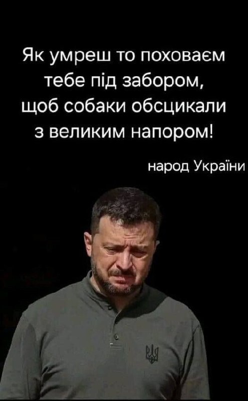 "�������" ����������