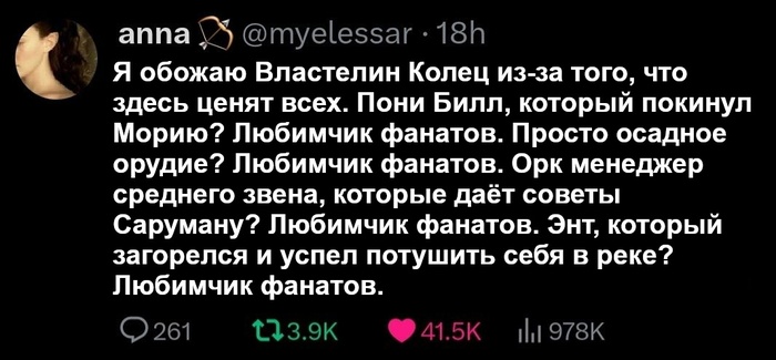     ,       , , , ,   ,  ,  ()
