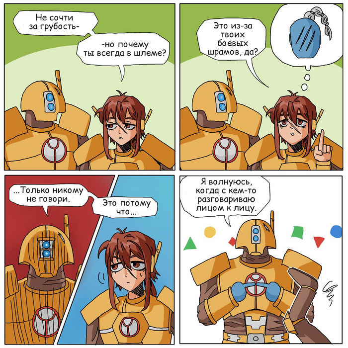       ... Warhammer 40k, ,  , Superfeyn,   , ,  ,  , Wh humor, Tau