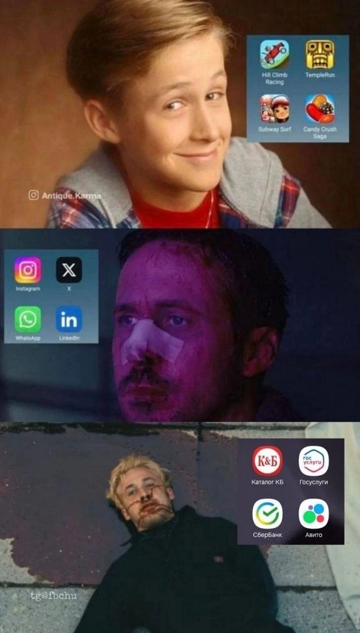 Случилась жизнь