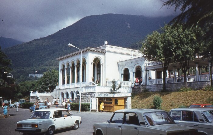 ������� � ���� ����.