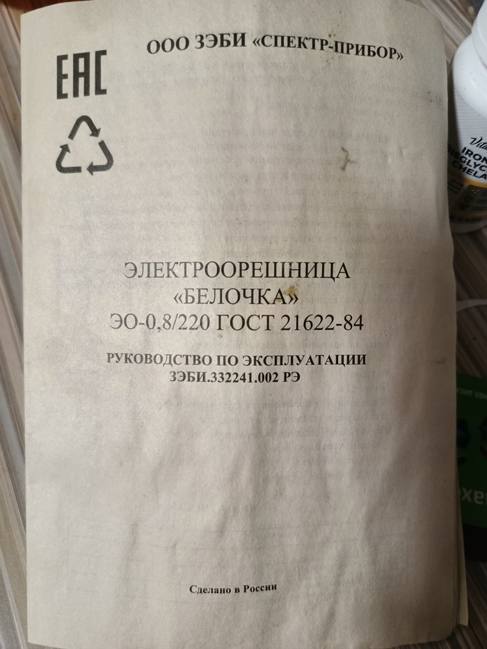   (), , , , , 