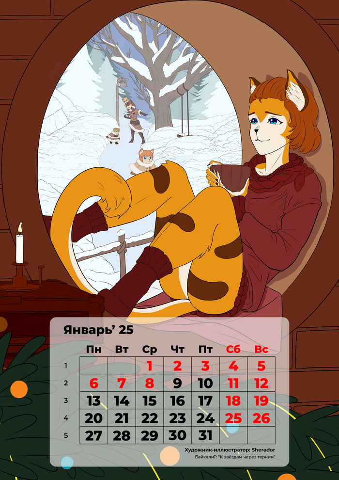 01.������ "������� ������ � �������"