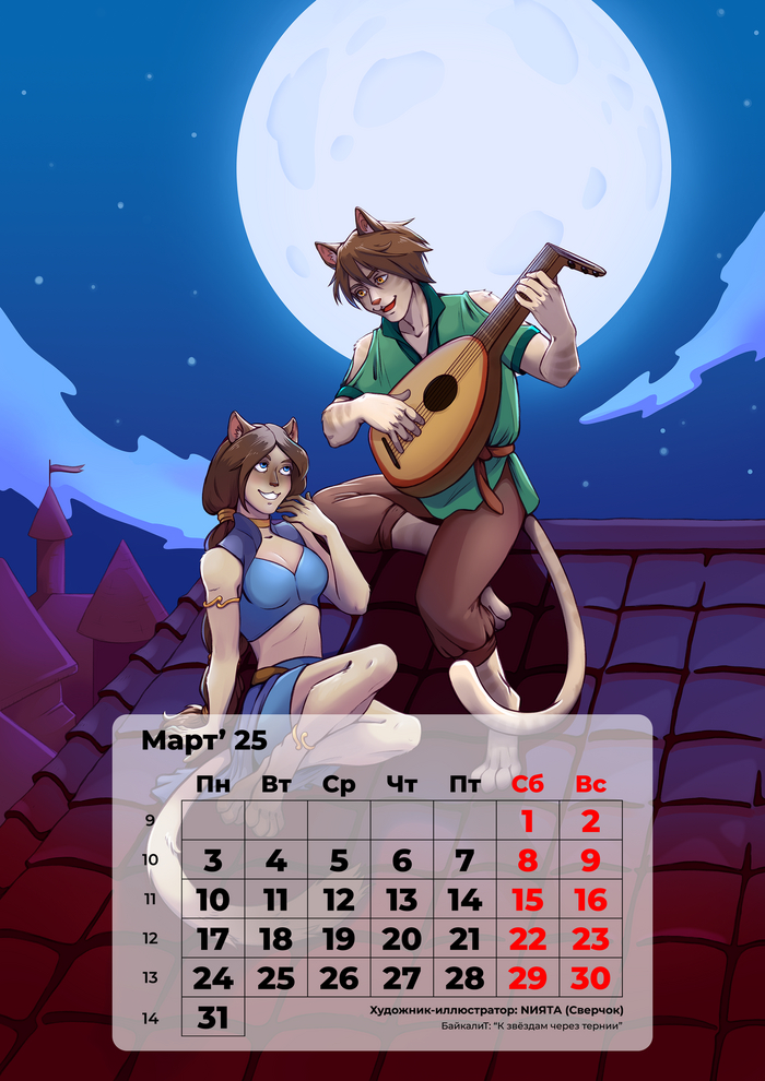 03.���� "������ ������"